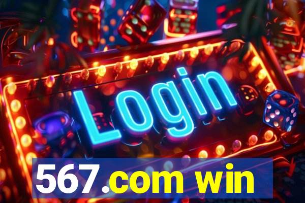 567.com win